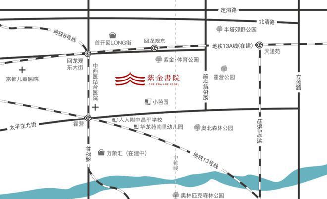 2024北京紫金书院售楼处网站-紫金书院营销中心-楼盘百科!(图2)