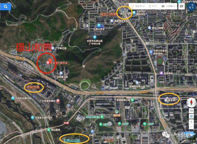 保利璟山和煦网站（售楼处）保利璟山和煦-2024首页-户型价格(图4)