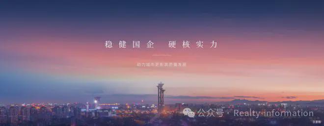 K8·凯发科技：海淀南路12号(售楼处)2024首页-南路12号最新发布网站-欢迎您