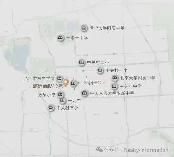 K8·凯发科技：海淀南路12号(售楼处)2024首页-南路12号最新发布网站-欢迎您(图5)