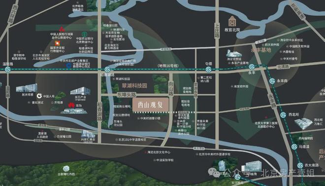 西山观复售楼处-西山观复网站欢迎您丨2024最新详情·房源房价(图4)