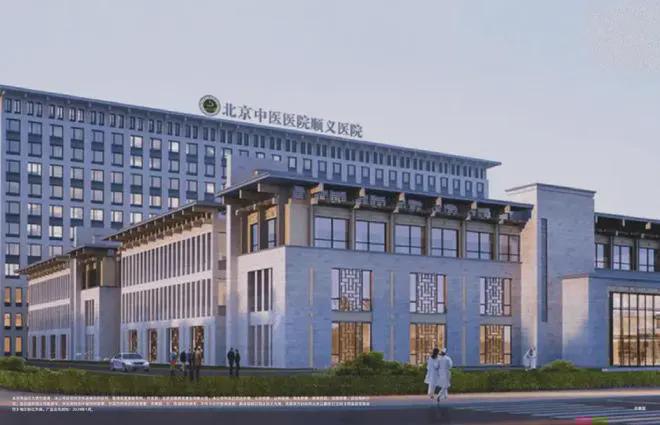 颐璟和煦(售楼处)2024楼盘首页-颐璟和煦最新发布网站-欢迎您(图13)