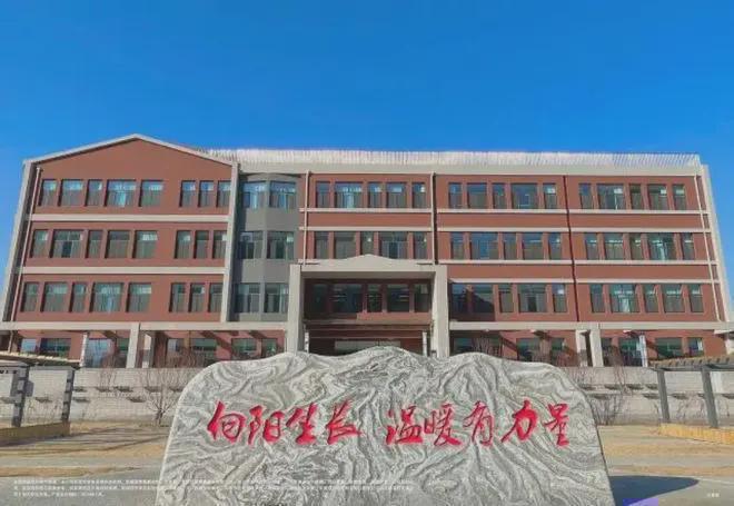 颐璟和煦(售楼处)2024楼盘首页-颐璟和煦最新发布网站-欢迎您(图14)