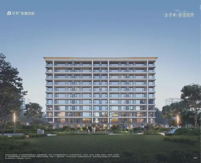 颐璟和煦(售楼处)2024楼盘首页-颐璟和煦最新发布网站-欢迎您(图19)