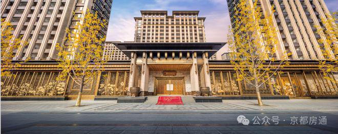 西府大院售楼处-北京西府大院网站欢迎您丨2024最新详情房价