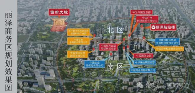 西府大院售楼处-北京西府大院网站欢迎您丨2024最新详情房价(图4)