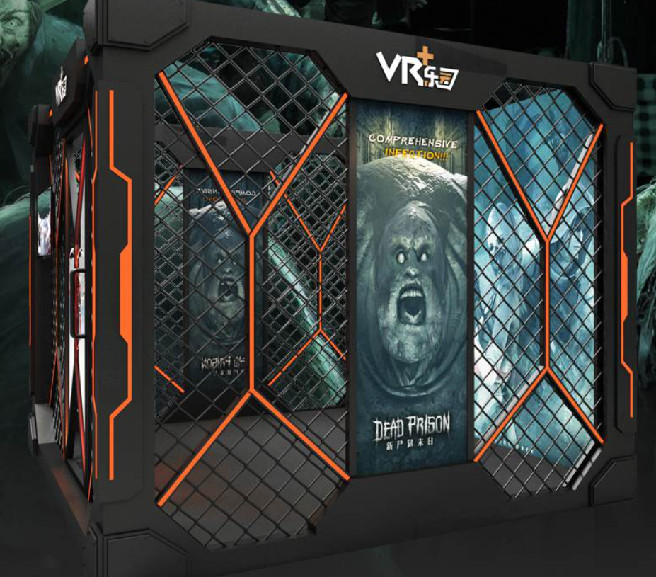 新闻详情-VR+乐园-广州丁香网络有限公司(图2)