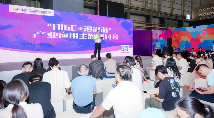 K8·凯发科技：快快收藏！第十四届中国国际动漫博览会10大亮点抢先看(图7)