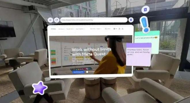 凯发国际首页：RoadtoVR：Meta用Orion+Quest3走进ARVR行业新时代(图5)