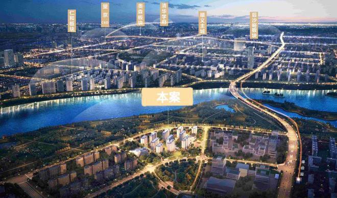 北京顺义住总青年ONE售楼处网站-青年ONE庐2024新首页欢迎您(图2)