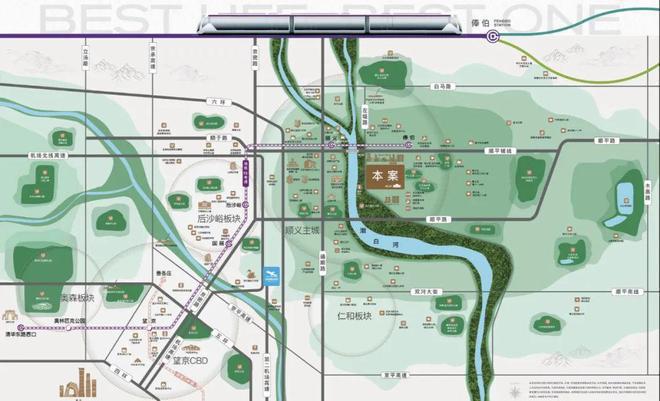 北京顺义住总青年ONE售楼处网站-青年ONE庐2024新首页欢迎您(图3)