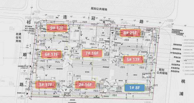2024建发海阅首府售楼处（建发海阅首府）网站-营销中心(图13)