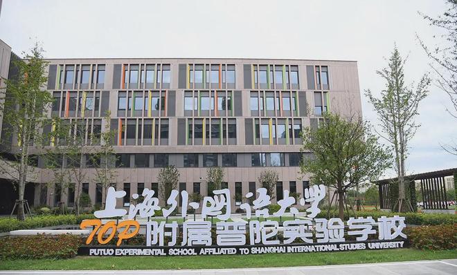 2024建发海阅首府售楼处（建发海阅首府）网站-营销中心(图28)