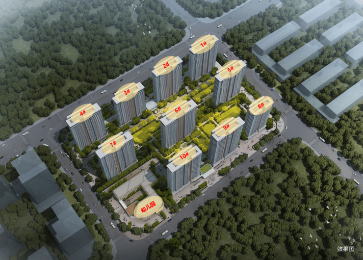 2024西安丽彩观澜云璟丨建面约103-125㎡丨VR看房丨一房一价丨大户型(图2)