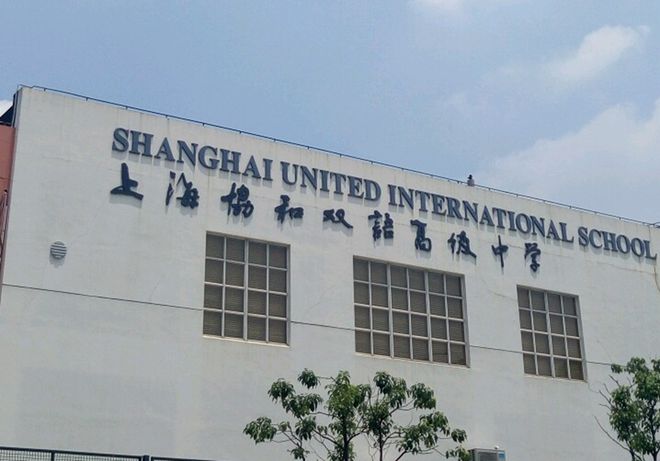 2024古北99售楼处（古北99）网站-营销中心(图7)