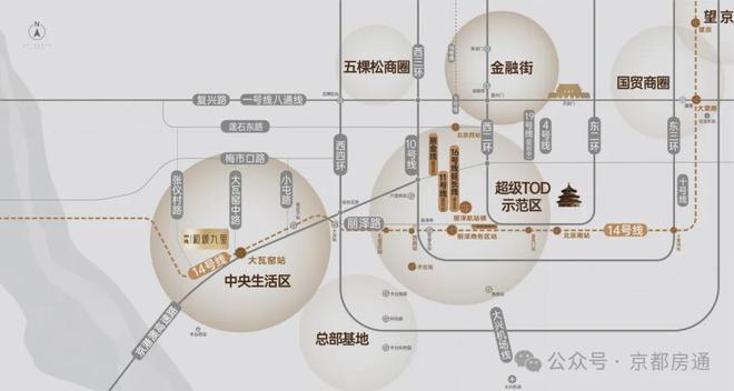 凯发科技：和颂九里(售楼处)网站-和颂九里-2024新首页欢迎您-楼盘百科(图4)