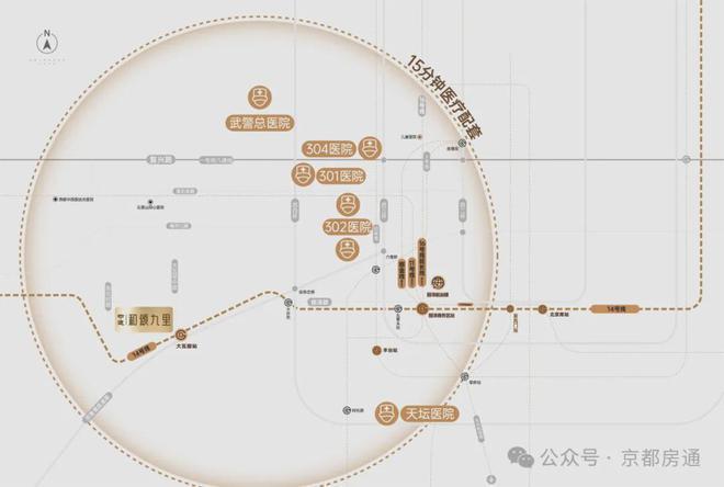 凯发科技：和颂九里(售楼处)网站-和颂九里-2024新首页欢迎您-楼盘百科(图9)