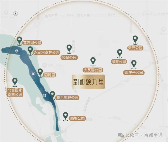 凯发科技：和颂九里(售楼处)网站-和颂九里-2024新首页欢迎您-楼盘百科(图11)