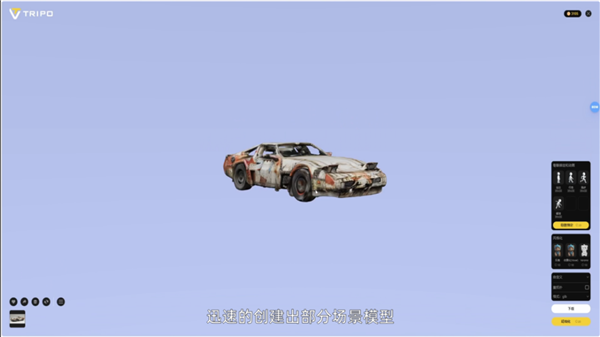 K8·凯发科技：iGame渲染动画大赛：人气大师揭秘工作流幕后的创作“神器”！(图7)