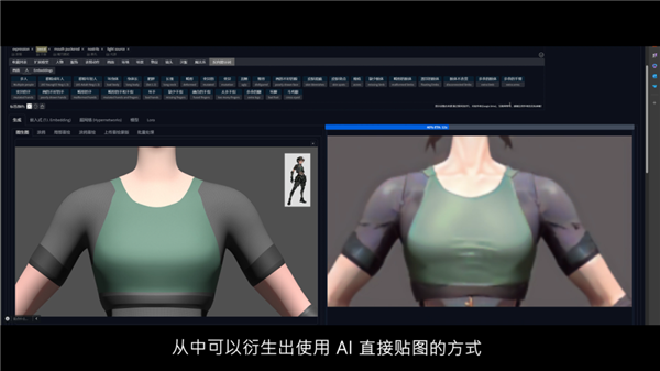 K8·凯发科技：iGame渲染动画大赛：人气大师揭秘工作流幕后的创作“神器”！(图11)