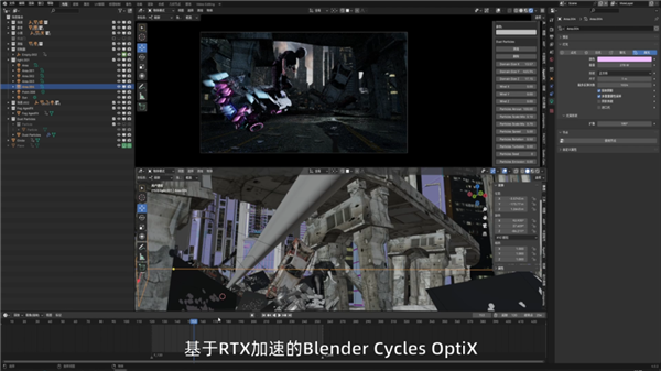 K8·凯发科技：iGame渲染动画大赛：人气大师揭秘工作流幕后的创作“神器”！(图8)