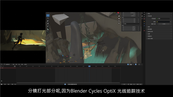 K8·凯发科技：iGame渲染动画大赛：人气大师揭秘工作流幕后的创作“神器”！(图12)