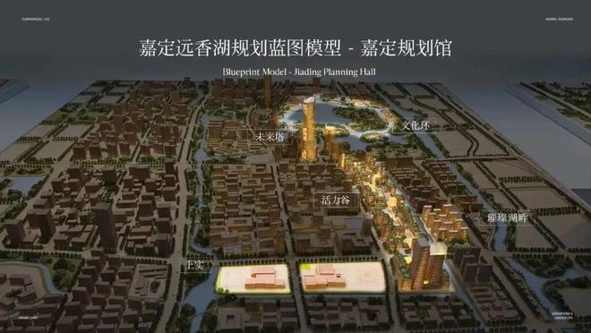 嘉定映翠府售楼处2024-大家映翠府网站欢迎您-营销中心(图8)