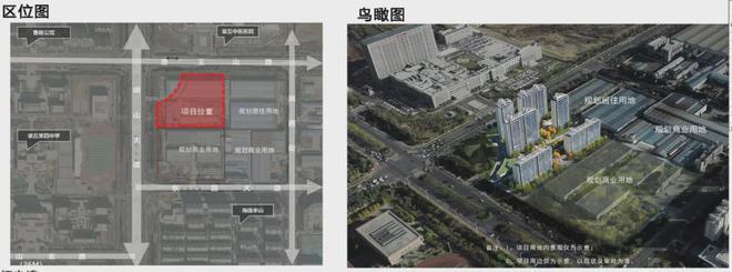 凯发科技：2024济南龙禧华府丨龙禧华府售楼处网站-营销中心-楼盘百科!(图2)
