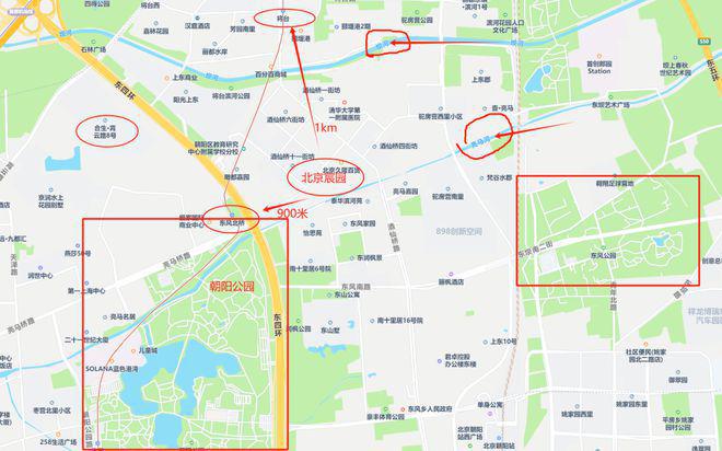 凯发国际首页：2024-北京宸园网站【北京宸园】最新详情房价-户型
