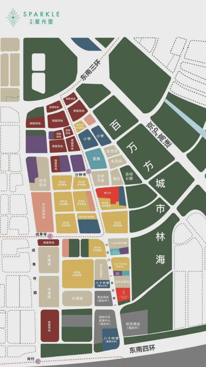 中建星光里售楼处(中建星光里)网站-2024房价-楼盘百科(图3)
