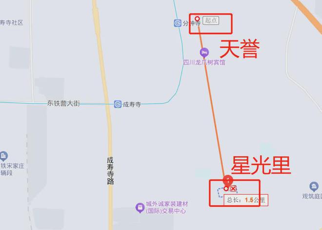 中建星光里售楼处(中建星光里)网站-2024房价-楼盘百科(图5)