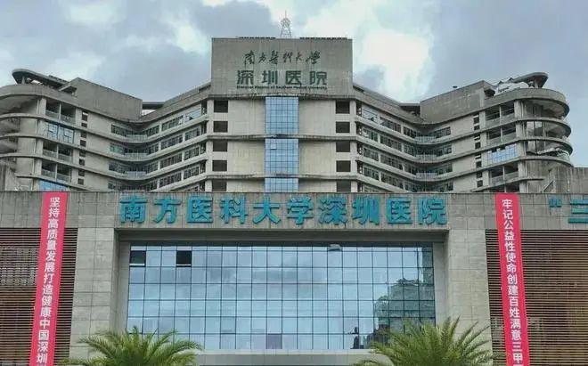 K8·凯发科技：网站：新锦安壹号公馆售楼中心2024网站-房天下！(图8)