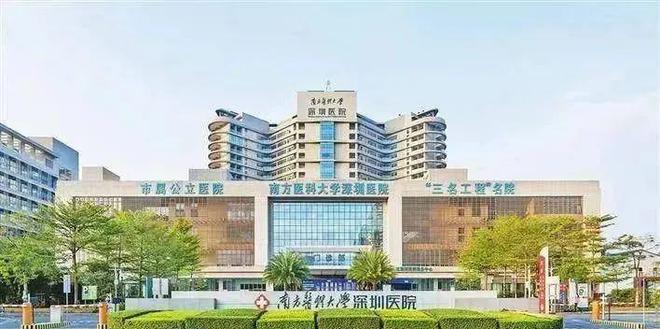 K8·凯发科技：网站：新锦安壹号公馆售楼中心2024网站-房天下！(图9)