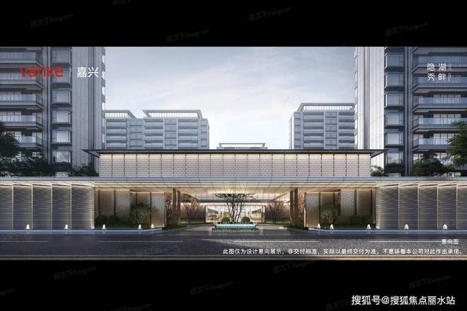 万科隐秀湖畔(售楼处)万科隐秀湖畔最新发布网站-欢迎您