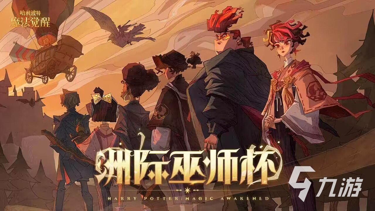 3d卡牌游戏有哪些2024好玩的3d卡牌游戏推荐(图2)