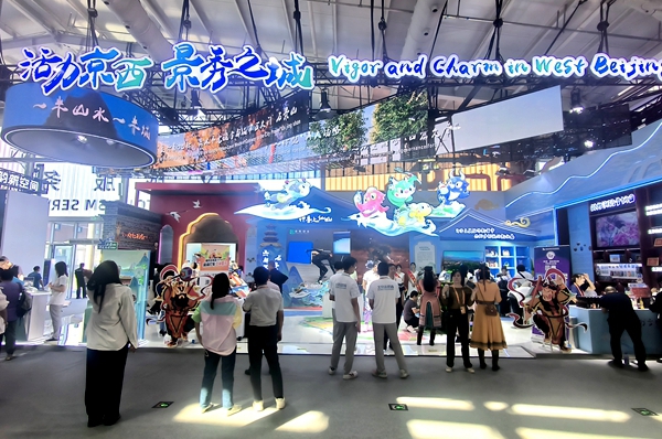 2024服贸会｜8K动画亮相服贸会激活文旅产业新动能