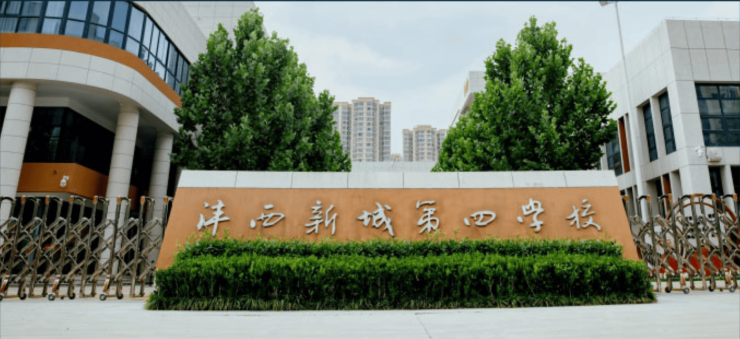 K8·凯发：售楼中心)2024中旅名门府户型展示开发商介绍楼位图VR看房(图6)