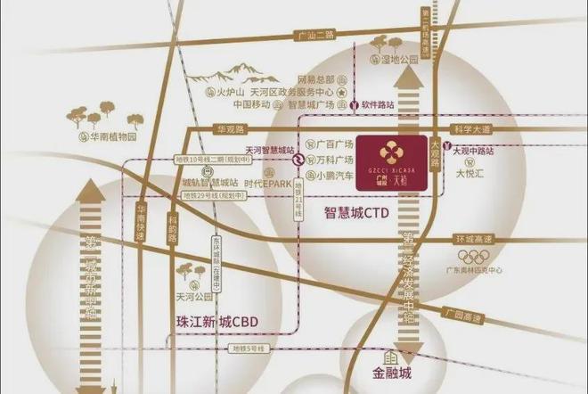 凯发国际首页：网站：广州城投天禧售楼中心—2024网站-广州房天下！(图2)