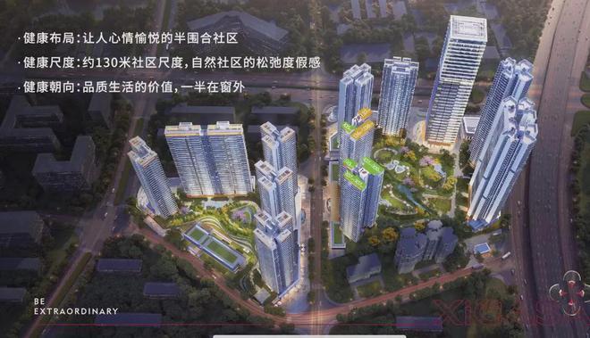凯发国际首页：网站：广州城投天禧售楼中心—2024网站-广州房天下！(图7)