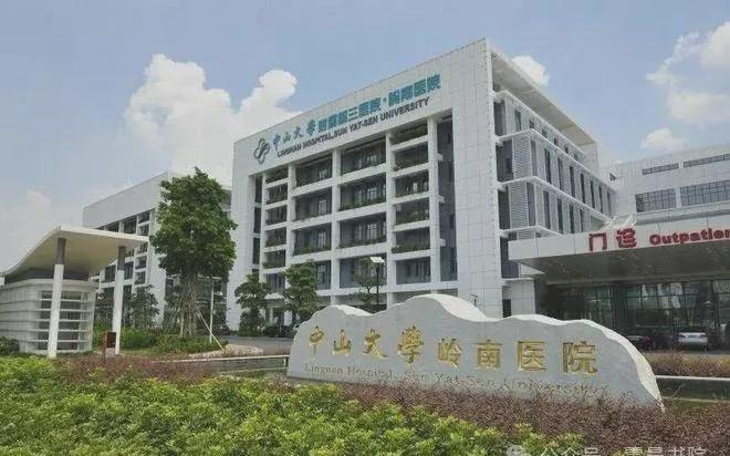网站：合生广场售楼中心—2024网站-广州房天下！(图4)
