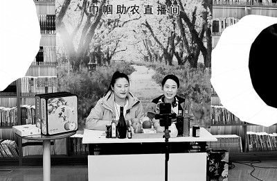 提质向好消费市场“新”意浓(图1)