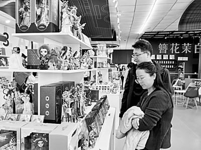 提质向好消费市场“新”意浓(图2)