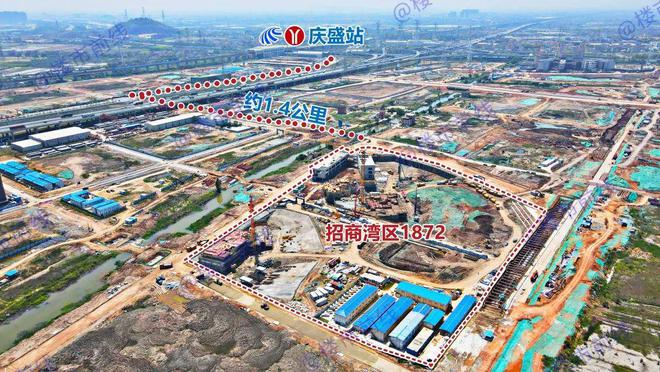 2024『招商·湾区1872』售楼中心_网站欢迎您