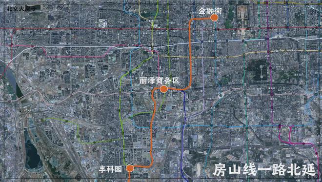 京熙润府(售楼处)-2024首页丨京熙润府最新发布网站-详情(图4)