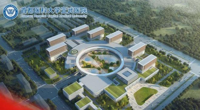京熙润府(售楼处)-2024首页丨京熙润府最新发布网站-详情(图9)