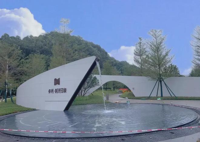 广州【保利时光印象】2024网站-售楼处-房天下