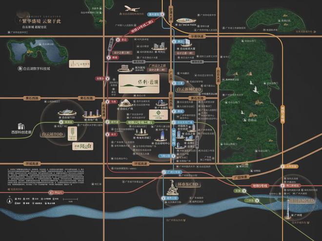广州【保利云境】2024网站-保利云境营销中心-房天下(图3)