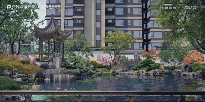璟玥府售楼处电线】保利建发璟玥府房价样板间介绍(图3)