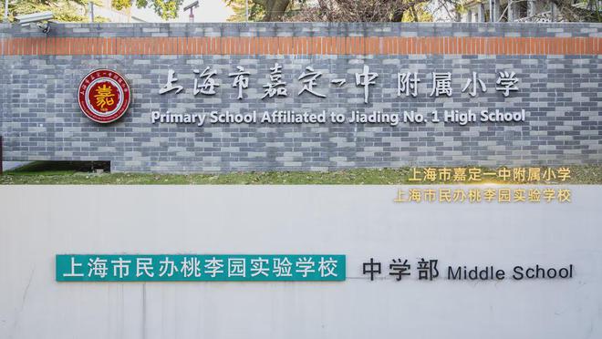 璟玥府售楼处电线】保利建发璟玥府房价样板间介绍(图8)