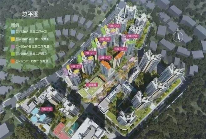 万科未来之光售楼处（电话）靠山看海小洋房年末团购特价房！